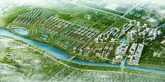 FPT City Đà Nẵng